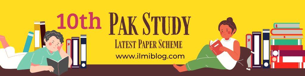 10th Pak-Studies scheme