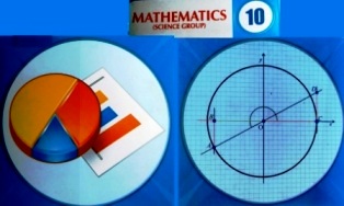 10th Mathematics Test Series and Book
